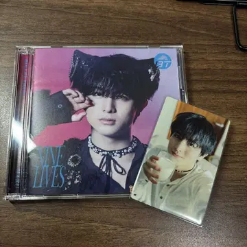 초특급 NINE LIVES 하루Ver