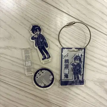 도원암귀 요도가와 마스미 레토팝
