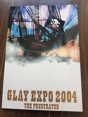 GLAY EXPO2004 도서 CD 포함 팜플렛