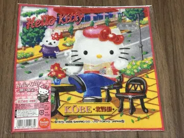 헬로키티 고베 한정판 미니 타월 기타노자카 cafe coffe