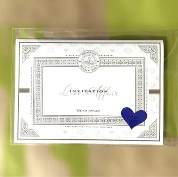우타프리 LOVE AFFAIR 혜택 카드 키라