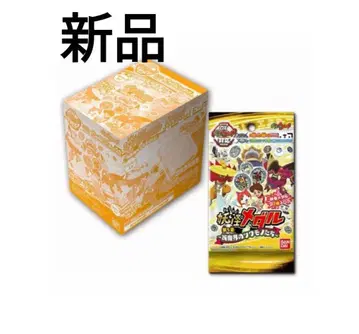 [ 새상품 ] 요괴워치 요괴메달 제5장 1박스(12팩)