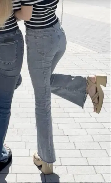 그레이 부츠컷 데님 플레어