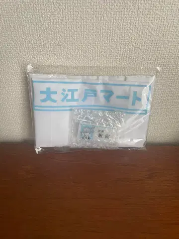 은혼전 대에도 마트 비닐봉투풍 에코백 사카타 점장 명찰 플레이트 배지