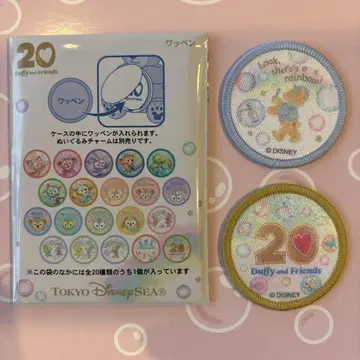 더피&프렌즈 20주년 컬러풀 해피니스 와펜 더피&20주년 로고