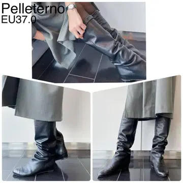 미사용급/37 Pelleterno 페레텔노 롱 부츠 웨지솔