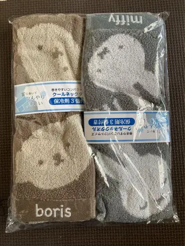 쿨 넥 타월 보냉제 3개 포함 미피 그레이 보리스 2세트