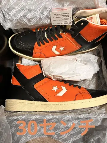 30cm OSHMAN'S Converse Weapon PS Hi