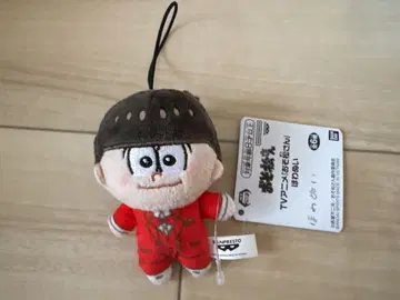오소마츠 6쌍둥이 호와누이 봉제 인형 마스코트 오소마츠 스에자와 세이야