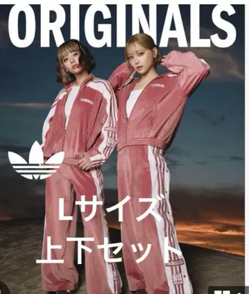 adidas W ADIBREA VELOUR TT 벨로아 세트 핑크 L