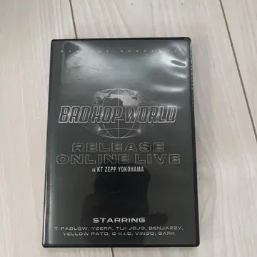 BAD HOP WORLD RELEASE ONLINE LIVE DVD