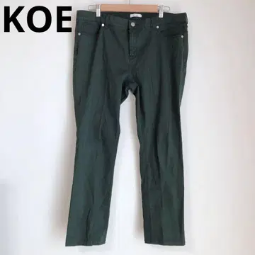 코에 캐주얼 팬츠 하의 포인트 컬러 면 혼방 무지 그린 30