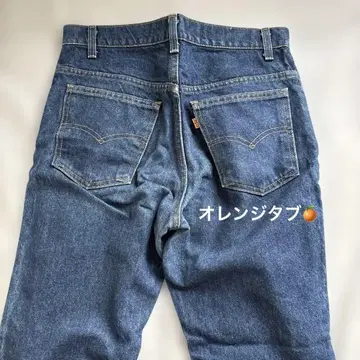Levi's 부츠컷 데님 플레어 데님 vintage