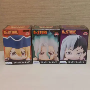 Dr.STONE 히카케 피규어