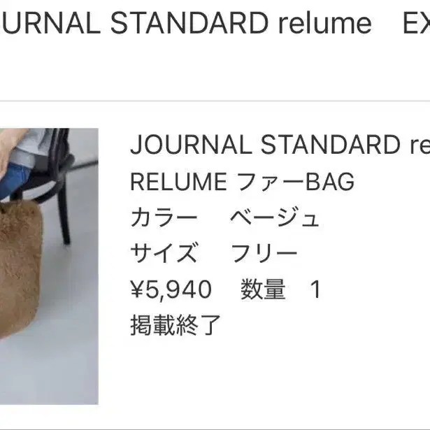 3번째 상품 이미지