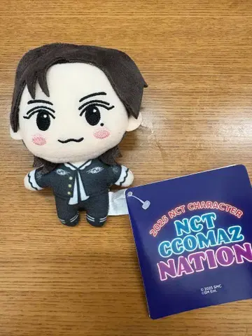 NCT CCOMAZ vol.2 코마즈 마스코트 텐 TEN