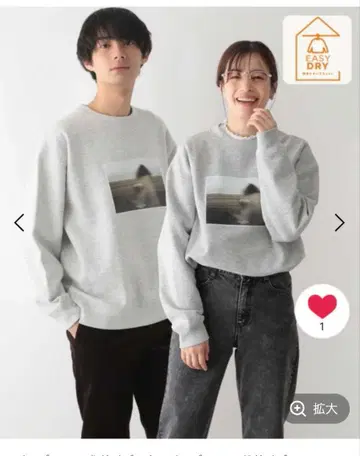 글로벌 워크 빨리 마르는 맨투맨