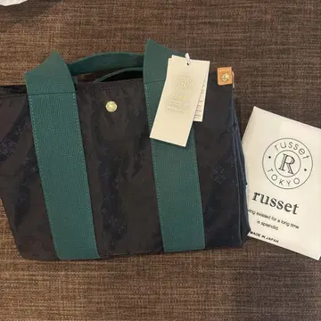 새상품 russet 네이비 토트백