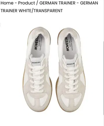 [ NOVESTA ] GERMAN TRAINER 저먼 트레이너 43