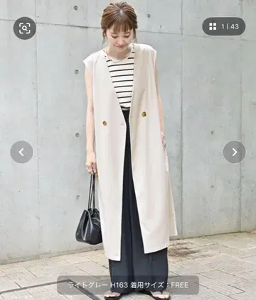 슬리브리스 롱 베스트 FREE