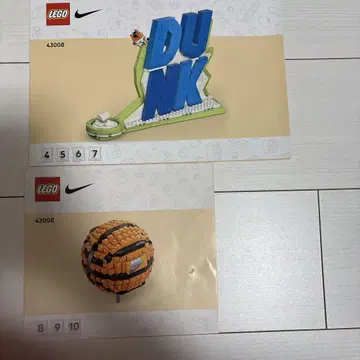 Nike LEGO