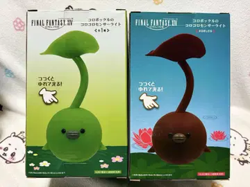FF14 코로코로 센서 라이트