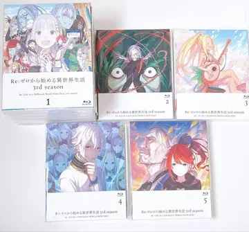 Re: 제로부터 시작하는 이세계 생활 3rd season Blu-ray