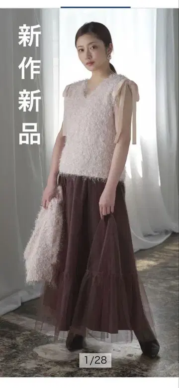 신상 택 포함 새상품 마이 스트라다 Mystrada 튤 x 타프타 스커트