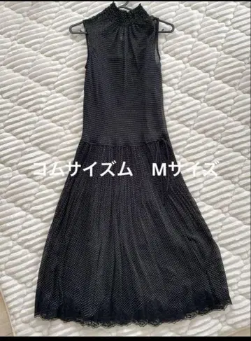 컴시즘 도트 무늬 원피스 시어 원피스 드레스 M