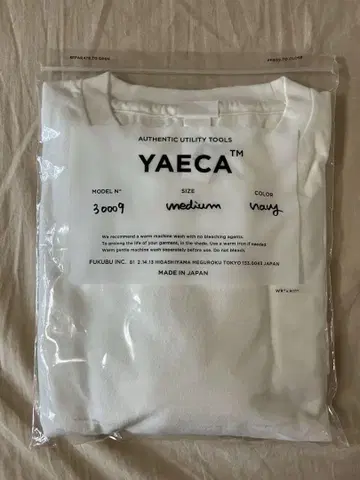YAECA 화이트 T셔츠 사이즈 M 30009 긴팔