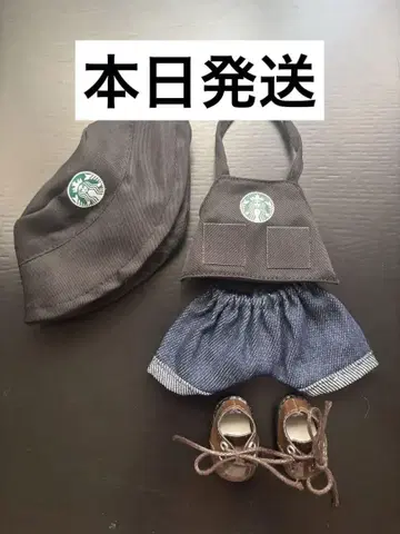 THEMONSTERS 러브브 옷 갈아입기 의류 4세트 Starbucks