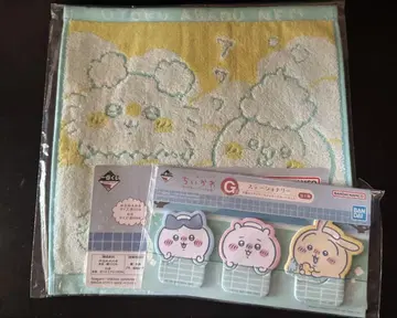 치이카와 제일복권