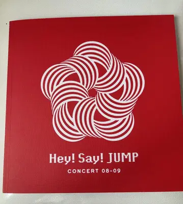 Hey! Say! JUMP 콘서트 팜플렛 08-09