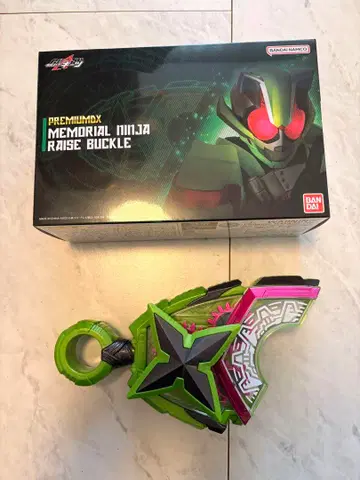 PREMIUM DX 메모리얼 닌자 레이즈 버클 가면라이더 기츠