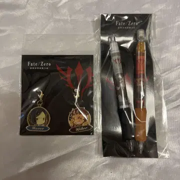 fate/zero 제4차 성배전쟁전 라이더 참 펜