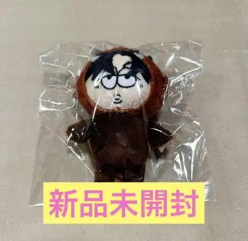 원엔 쿠사카와 나오야 봉제 인형 치비누이