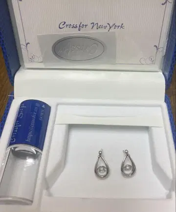크로스포 귀걸이