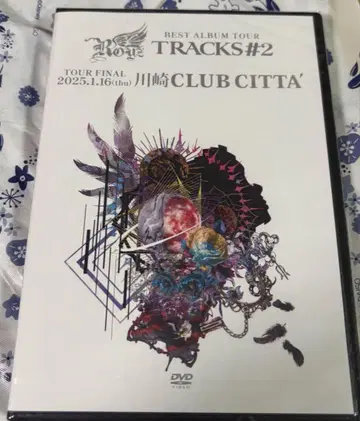 Royz [ TRACKS #2 ] -TOUR FINAL-DVD