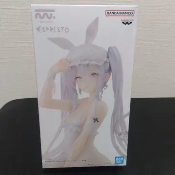 BANDAI ESPRESTO Sleepy Bunny 슈가