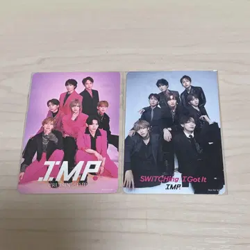 IMP. CURUISIN' SWITCHing I Got It 스티커