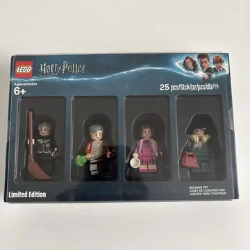 LEGO Harry Potter 한정판 미니 피규어 세트