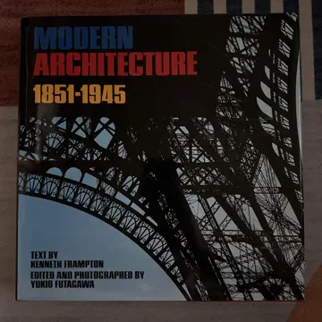 MODERN ARCHITECTURE 1851-1945
