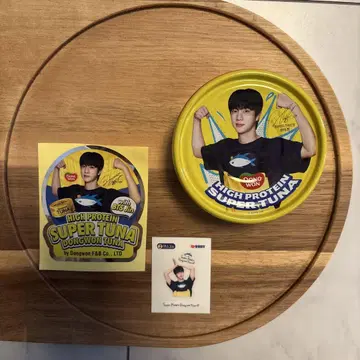 동원 참치캔 135g + 진 봉입 스티커