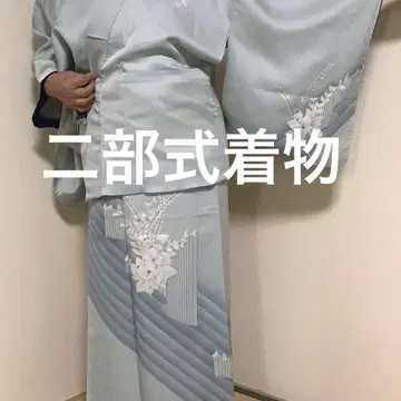 니부시키 기모노 블루