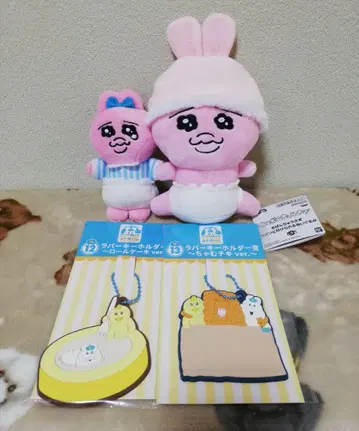 빤쮸토끼 마스코트 뇸뇸이 러버 키링 4종 세트