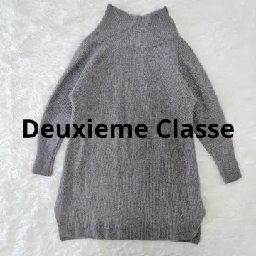 [ 새상품급 ] Deuxieme Classe 니트 원피스 울 터틀넥