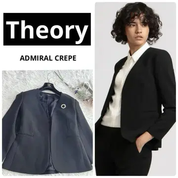 새상품급 Theory 띠어리 노카라 자켓 ADMIRAL CREPE