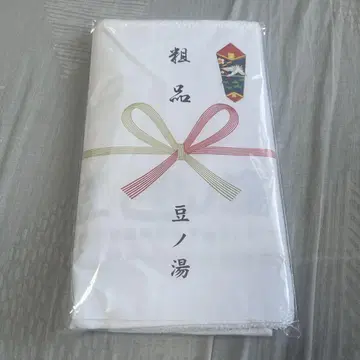 포코피 피넛 군 콩탕 콩탕 기념 타월 미개봉 새상품