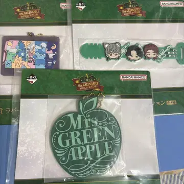 E상 러버 컬렉션 3종 Mrs.GREEN APPLE 제일복권