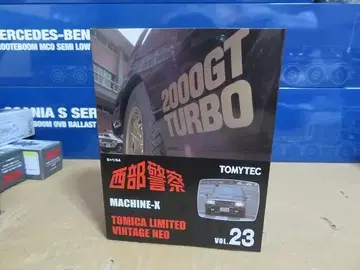 토미카 리미티드 빈티지 NEO 서부 경찰 Vol.23 MACHINE-X